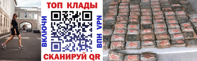 Где купить Новотитаровская ТГК Меф