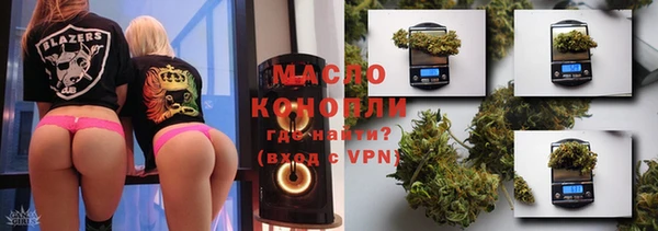 2c-b Медвежьегорск
