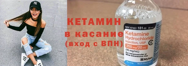 герыч Медногорск