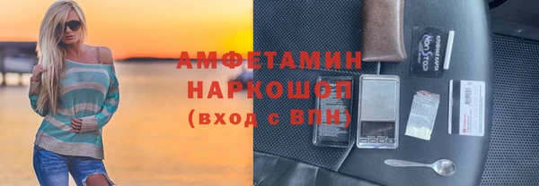 2c-b Медвежьегорск
