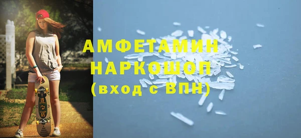 2c-b Медвежьегорск