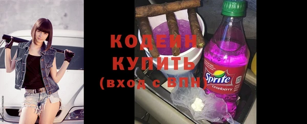 каннабис Михайловка