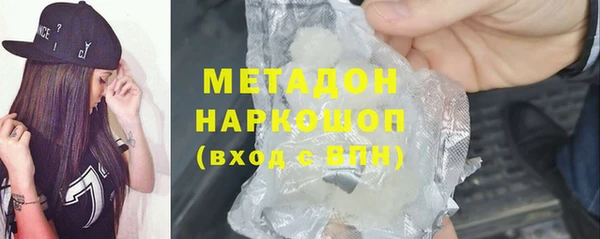 2c-b Медвежьегорск