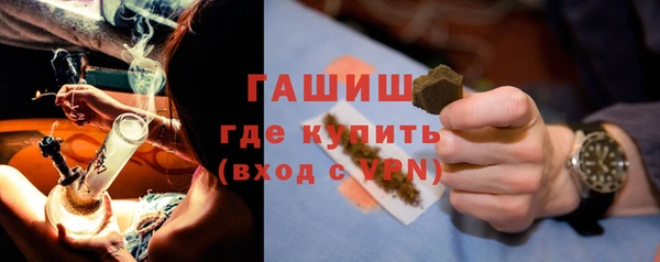 мет Михайлов