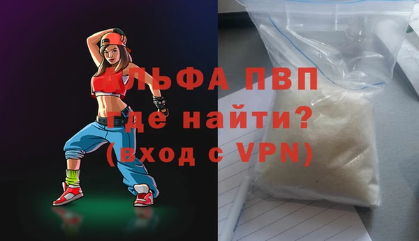 мет Михайлов