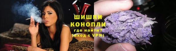 MDMA Premium VHQ Новый Уренгой