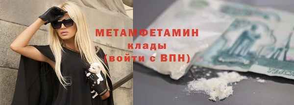 2c-b Медвежьегорск