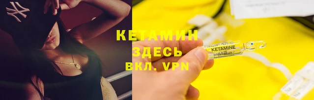 2c-b Медвежьегорск
