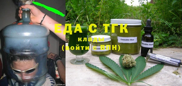 2c-b Медвежьегорск