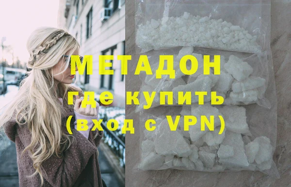 2c-b Медвежьегорск