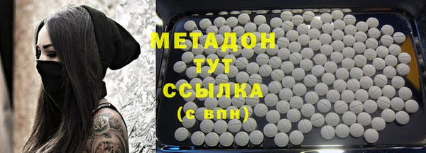 2c-b Медвежьегорск