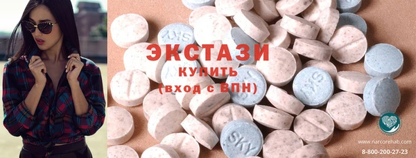 каннабис Михайловка