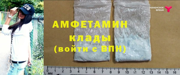 герыч Медногорск