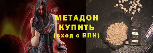 2c-b Медвежьегорск